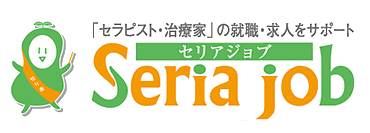 セリアジョブ求人サイト